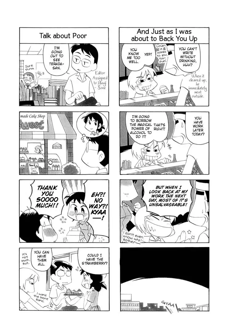 Datte Aishiteru Chapter 6 5